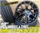 18 Bmw Dtm Alloy Wheels Competition Style Staggered +4 New Tyres 5x120 Concave