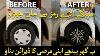 How To Make Wheel Caps Look Like Alloy Wheels Only In Rs 400 From Boring To Exciting Car Mate Pk