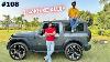 Mahindra Thar Modified With 22 Inchi Alloy Wheels Ambient Lighting Z Black Off Road King