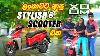 Stylish Scooter Hero Xoom 110 Review