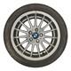 Bmw S&eacute;rie 5 Et 7 E38 E39 Style Brilliantline Jante Alliage Style 32 Avant 8j 17 1092961