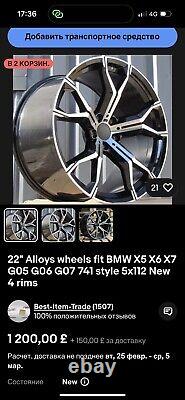 Roues en alliage BMW X5 22 Style 741M Adaptées G05 G06 G07 5x112